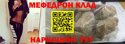 молекула духа Изобильный