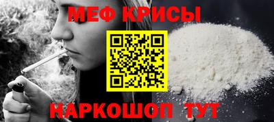 молекула духа Изобильный