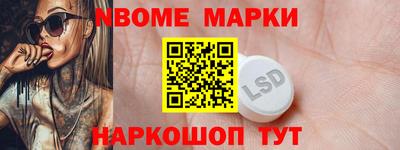 крисы Ирбит