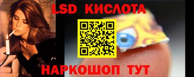 героин Ипатово