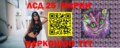 крисы Ирбит