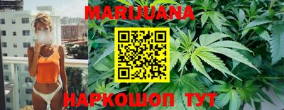 молекула духа Изобильный