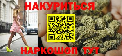 крисы Ирбит