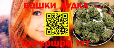 героин Ипатово