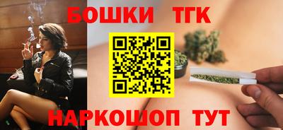 героин Ипатово