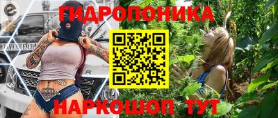 молекула духа Изобильный