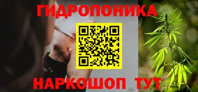 молекула духа Изобильный