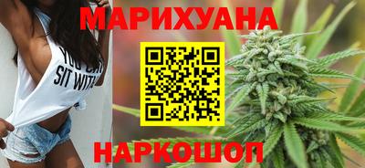 молекула духа Изобильный
