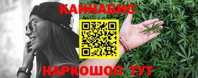 молекула духа Изобильный