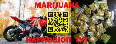 героин Ипатово