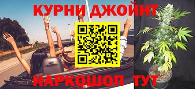 молекула духа Изобильный