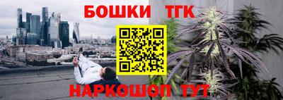 молекула духа Изобильный