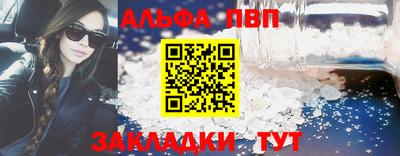 крисы Ирбит