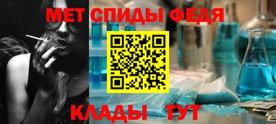 героин Ипатово