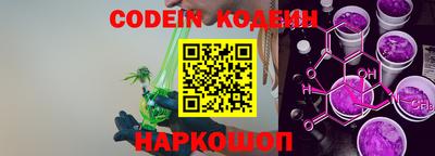 героин Ипатово