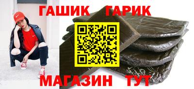 крисы Ирбит