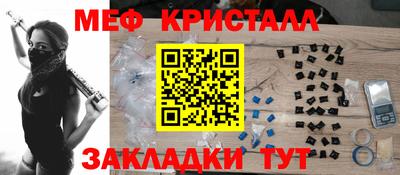 героин Ипатово
