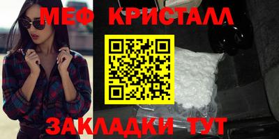 героин Ипатово