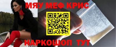 героин Ипатово