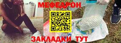 MDMA Славгород