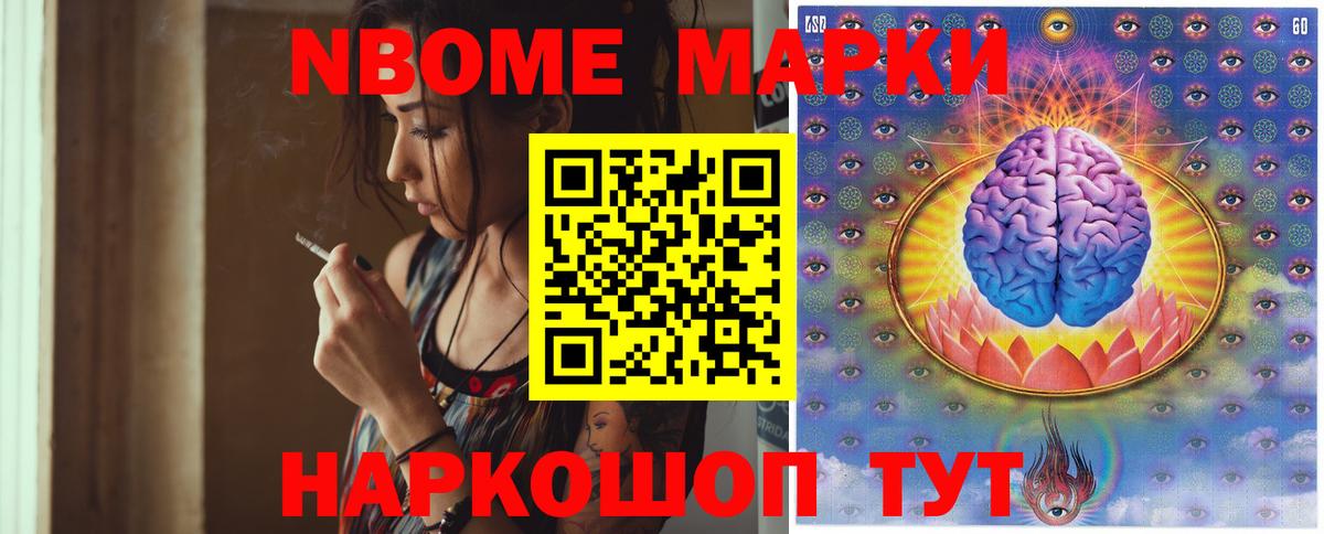 LSD-25 экстази ecstasy Людиново